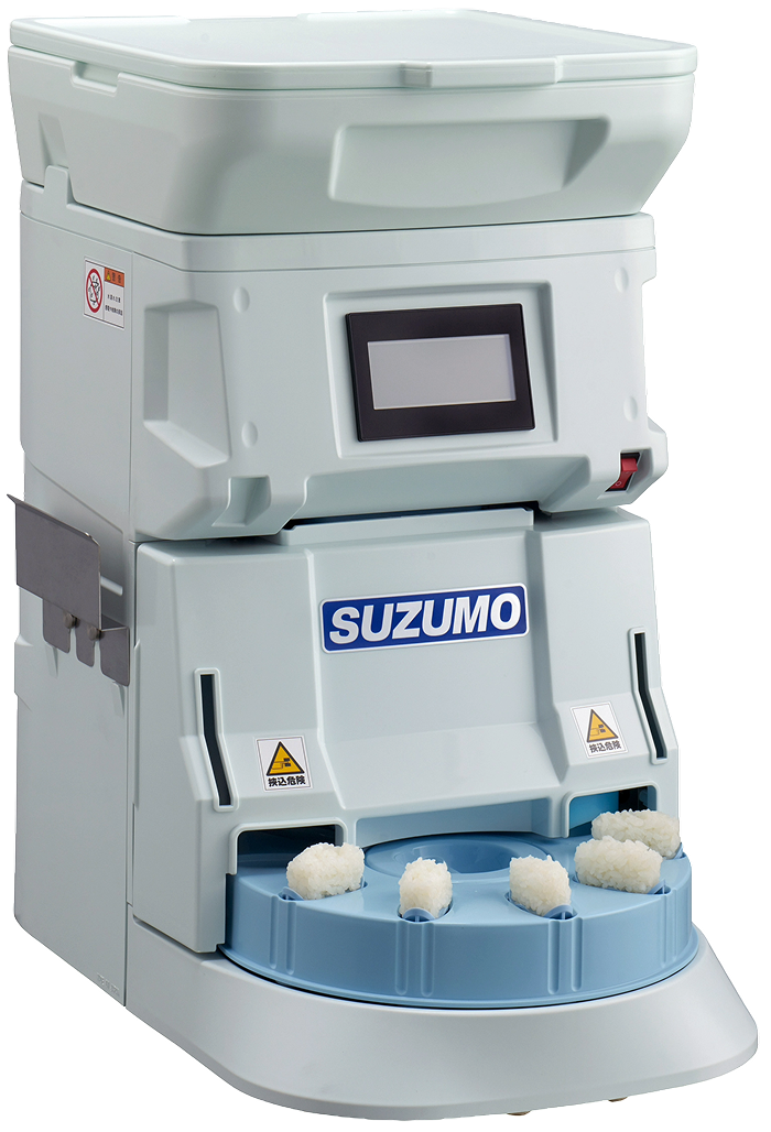 【開封のみの未使用品】SUZUMO s-Cube シャリ玉ロボットSCB-CPA 開封のみの未使用品】SUZUMO s-Cube シャリ玉ロボットSCB-CPA 開封のみ